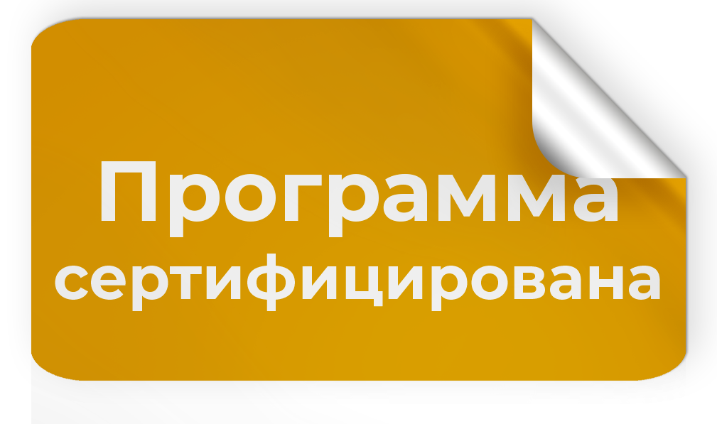 ароматерапия, ароматерапевт, олфактотерапия, ольфактотерапевт, эфирные масла, здоровье, аромат, ароматы для дома, эфирное масло, аромамасла, эфирные масла здоровье, красота, здоровье